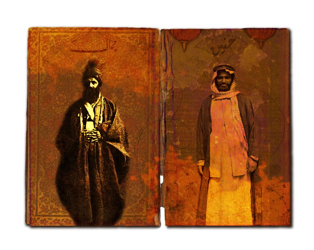 OLd Iraq
