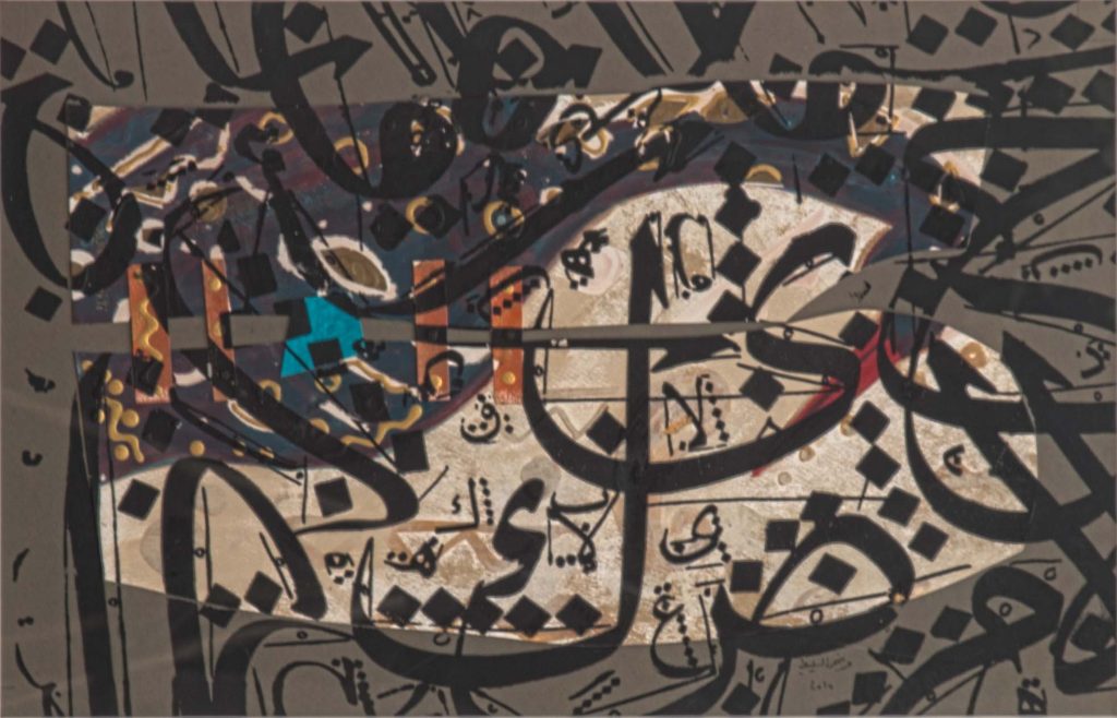 WADHA AL SULAITI_1_HDR2