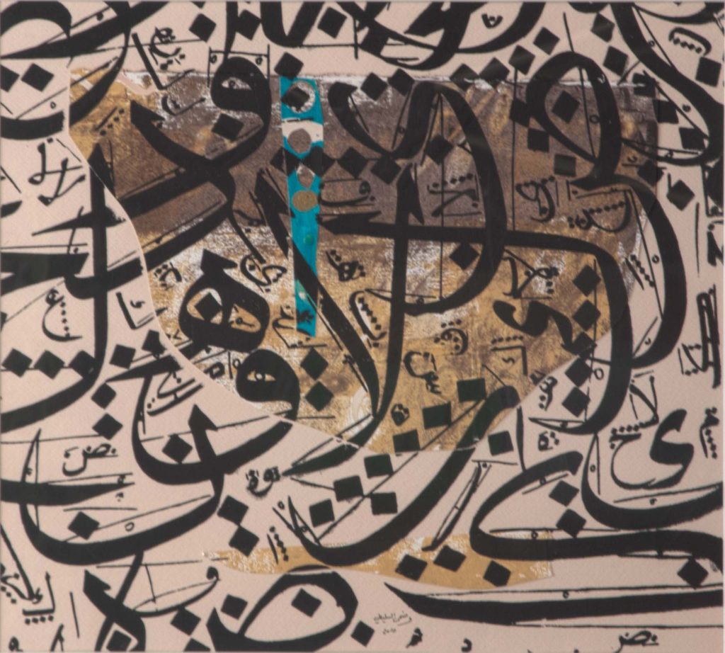 WADHA AL SULAITI_2_HDR2